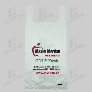 High Quality for China Wholesale Full Colour Printed OEM Shopping Carrier Bag T Shirt Oxo Biodegradable Plastic Bag